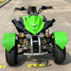 Electric ATV
