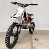 250cc Dirt Bike