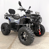200CC ATV