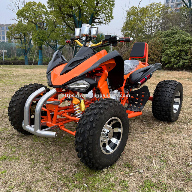 250CC ATV