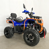 200CC ATV