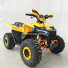 125CC ATV