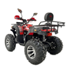 200CC ATV