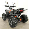 125CC ATV