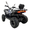 200CC ATV