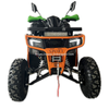 200CC ATV