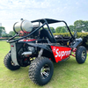 300CC ATV