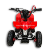 49 cc ATV