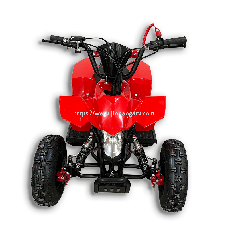 49 cc ATV