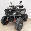 200CC ATV
