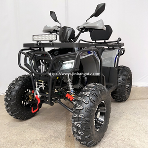 200CC ATV