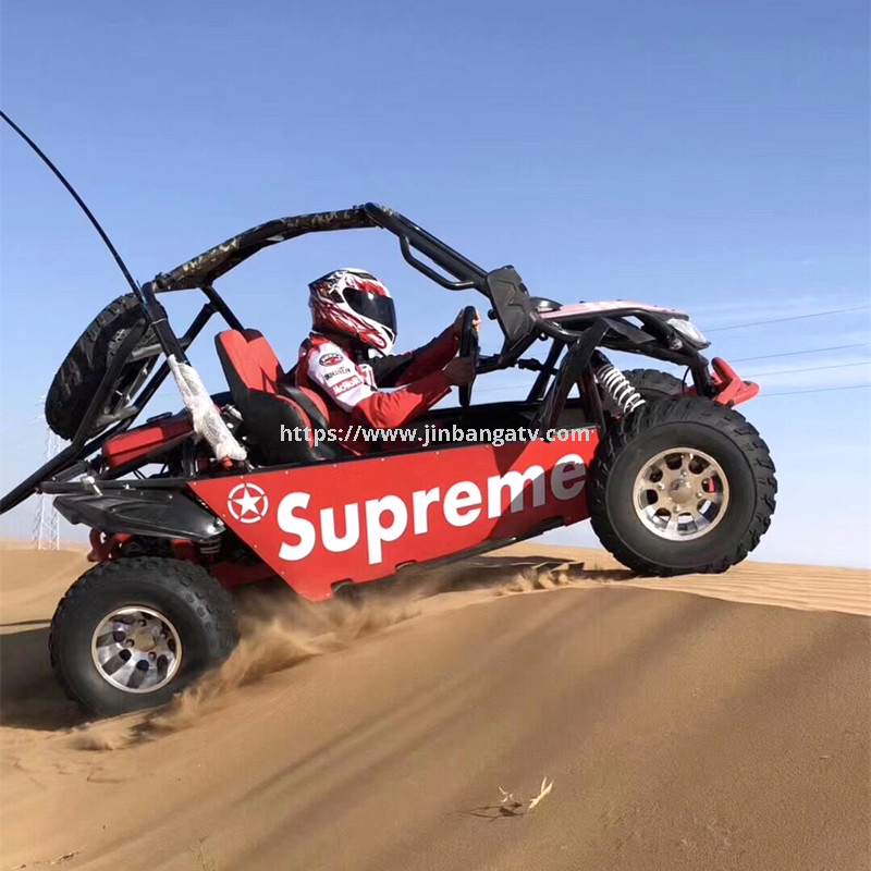 Mountain ATV