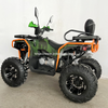 200CC ATV