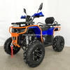 200CC ATV