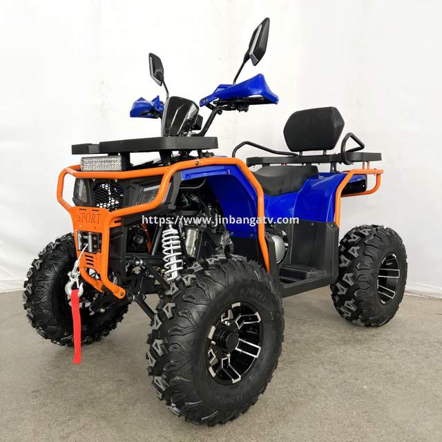 200CC ATV