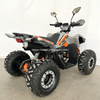 125CC ATV