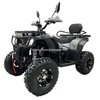200CC ATV