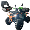 200CC ATV