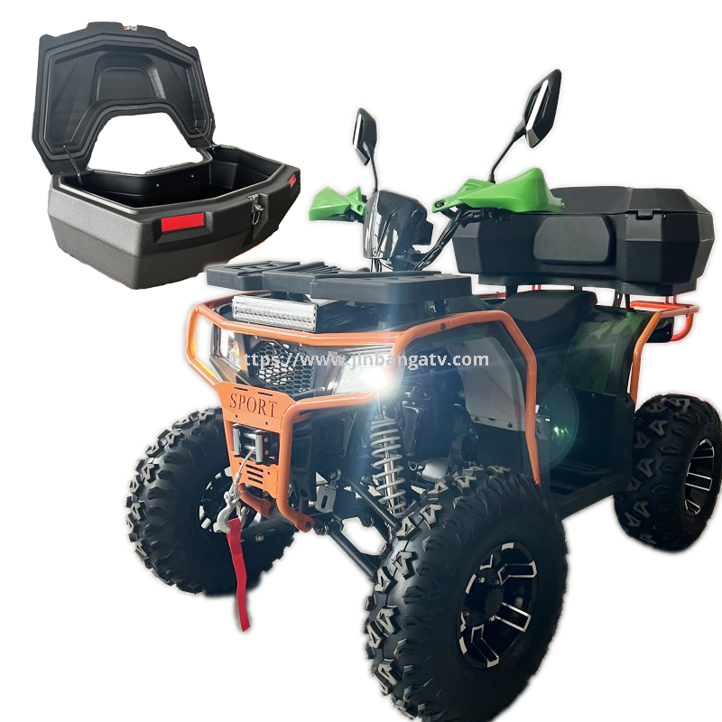 200CC ATV