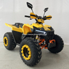 125CC ATV