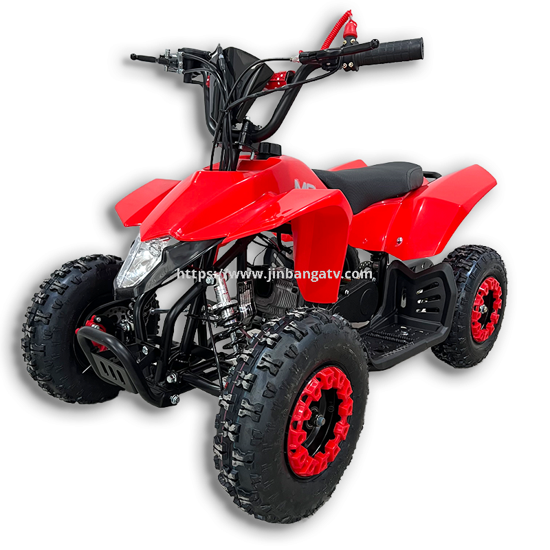 49 cc ATV