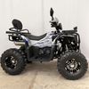 200CC ATV