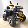 300CC ATV