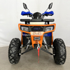 200CC ATV