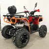 200CC ATV