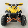 125CC ATV