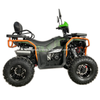200CC ATV