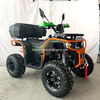 200CC ATV
