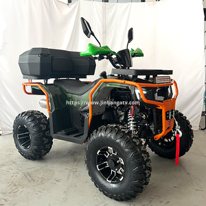 200CC ATV