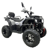 200CC ATV