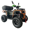 200CC ATV