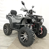 250CC ATV