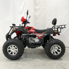 200CC ATV
