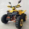 125CC ATV