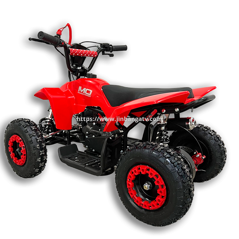 49 cc ATV