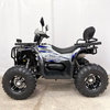 200CC ATV