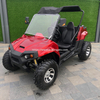200CC ATV