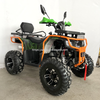 200CC ATV