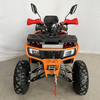 200CC ATV