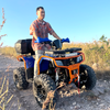 200CC ATV