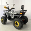 125CC ATV