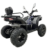 200CC ATV