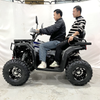 250CC ATV