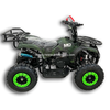 49 cc ATV