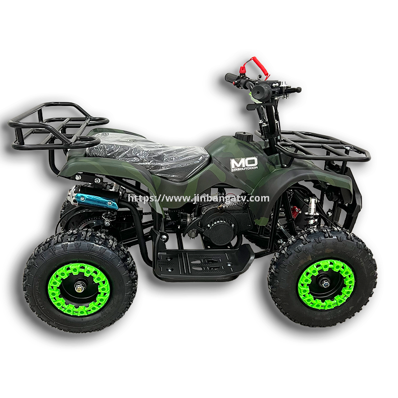 49 cc ATV