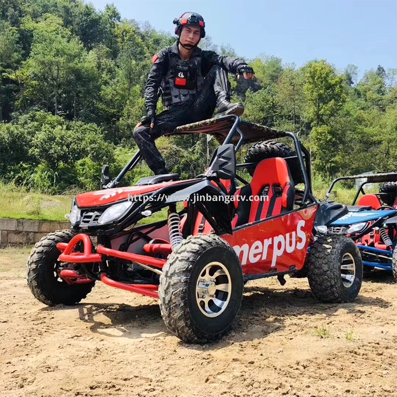 Mountain ATV